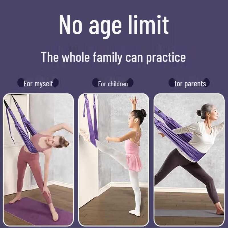 Aerial Yoga Backbend Trainer