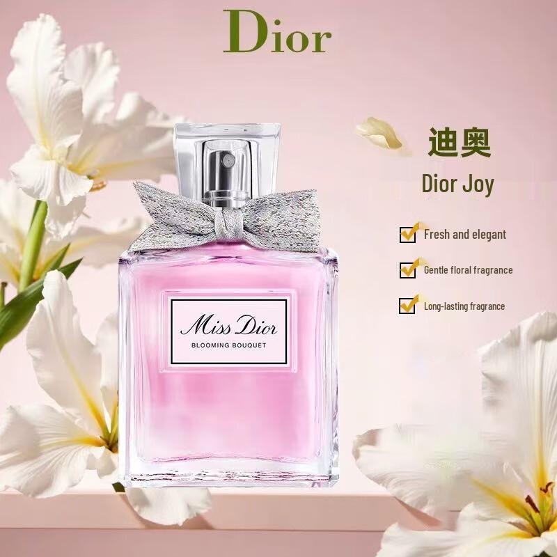 Dior Miss Dior Blooming Bouquet EDT