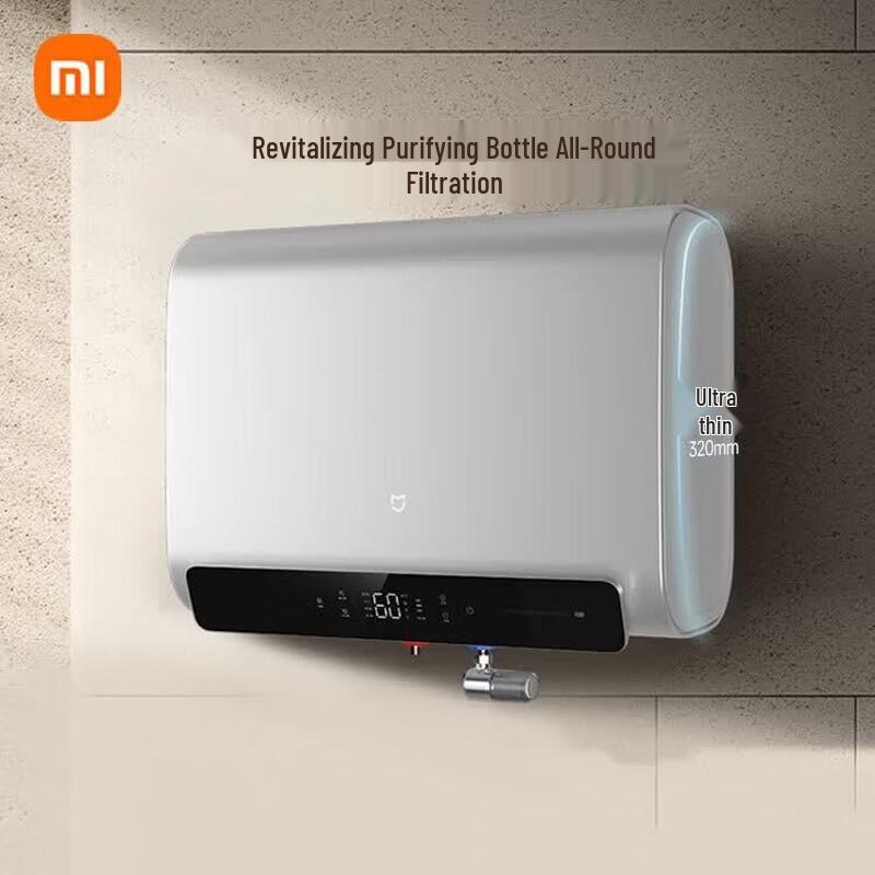Xiaomi Mijia 60L Smart Dual-Tank Electric Water Heater