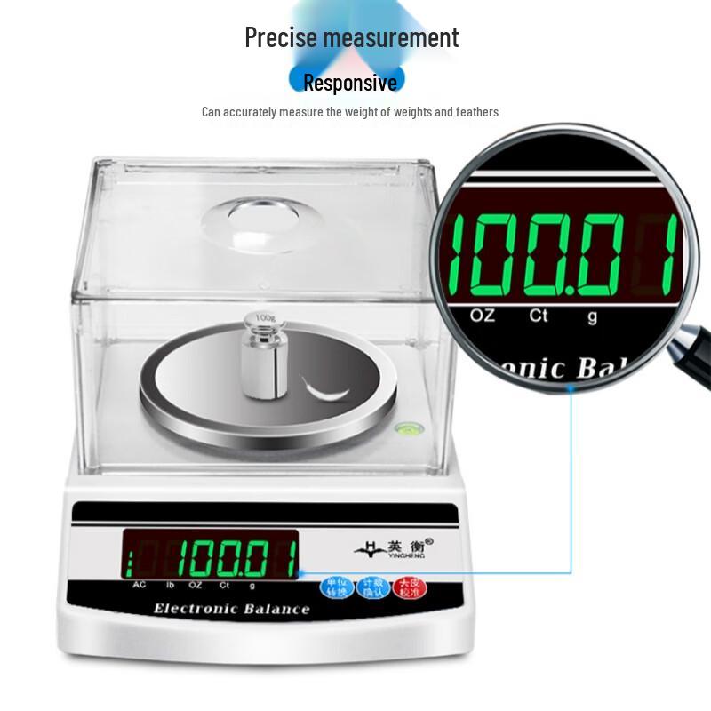 Yingheng High-Precision Electronic Scale