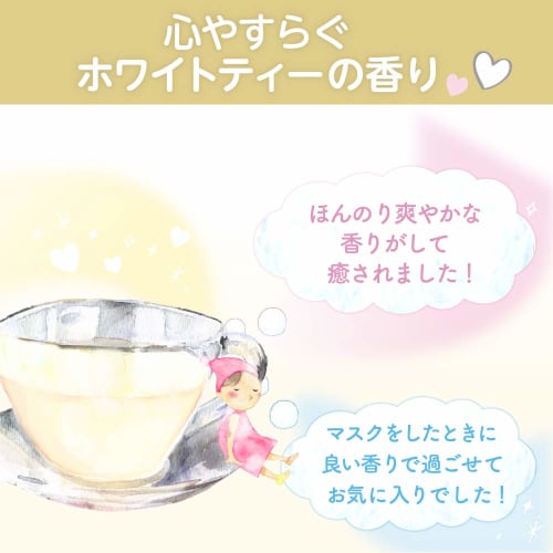 Sana Bare Skin Anniversary Medicated Whitening Skin Care Powder Wt Foundation White Tea 10g  X 1