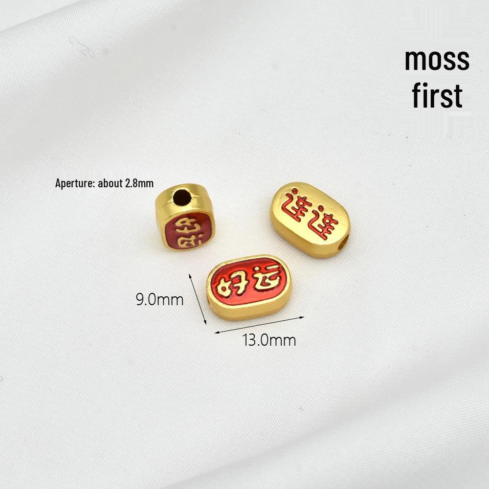 Древние золотые бусины-разделители с капельным маслом: Браслет на удачу и подвеска в машину, аксессуары для ювелирных изделий