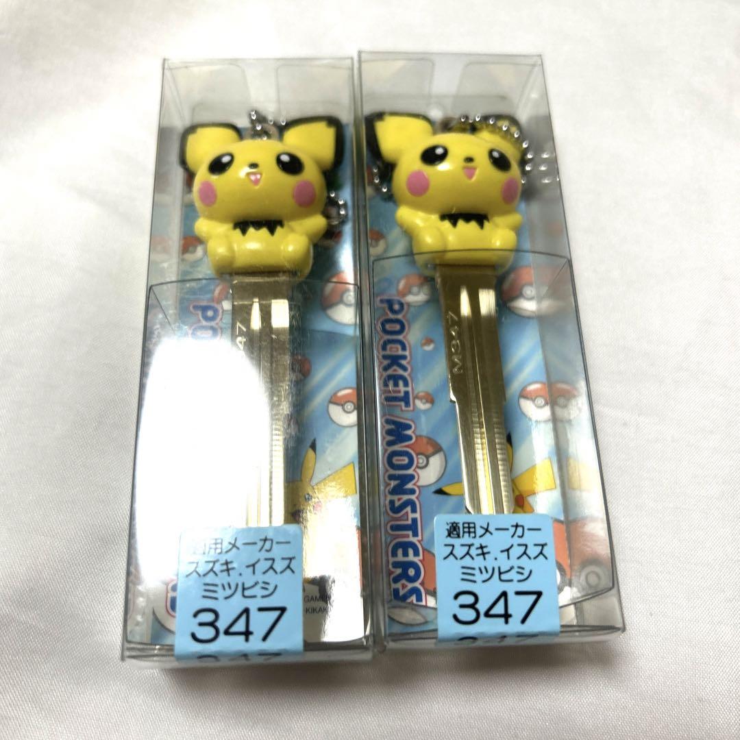 

[USED] Pokemon Charakky Figure Pichu Suzuki Mitsubishi 347