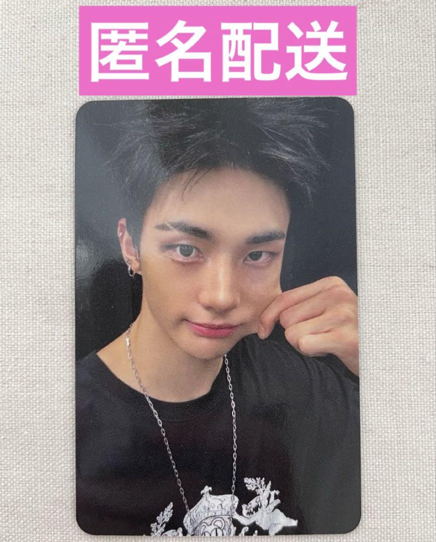 

[USED] Stray Kids Karma trading card Apple Music Hyunjin