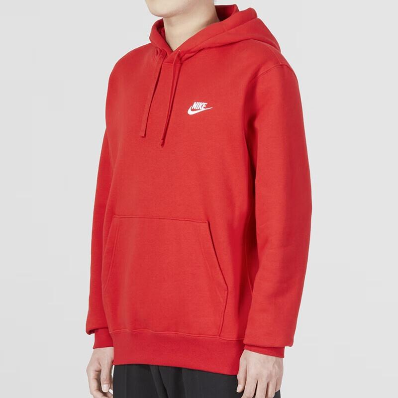 Nike Sportswear Hoodie 'Red' Men's BV2655-657