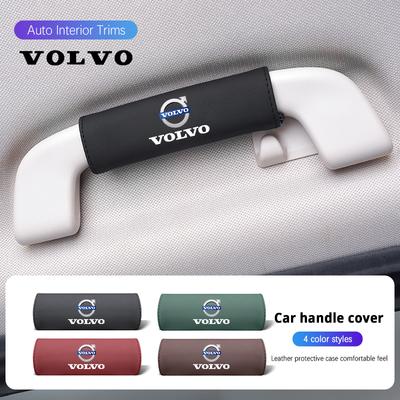 Car Handle Cover Leather Protective Case For XC90 V90 V60 XC60 V40 EC40 EX40 S80 S60 S90 C40 XC40 V70 XC70 C30 C70 Rdesign WT6