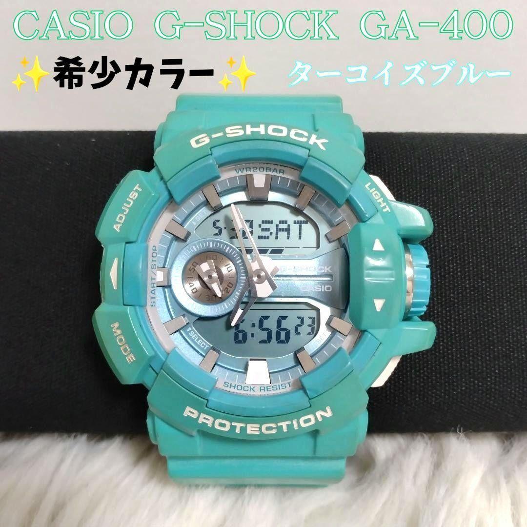 Used [Rare Color] CASIO G-SHOCK GA-400 Turquoise Blue G-Shock Watch