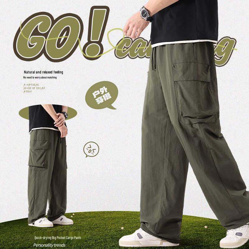 GENIOLAMODE Herren Outdoor Cargo Hose mit lockerem Schnitt