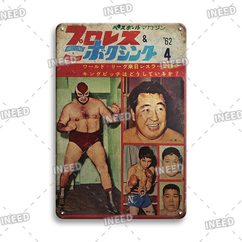 Σημάδια Μπύρας σε Ιαπωνικό Στυλ Μεταλλικές Πλάκες Vintage Μεταλλικές Πλάκες Ρετρό Μεταλλικές Πλάκες Διακόσμηση Για Pub Μπαρ Σπίτι Δώρο Διακόσμηση Αφίσα