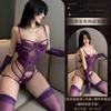 Sex underwear sexy purple uniform hollow halter steel tray bra perspective suit uniform qqny