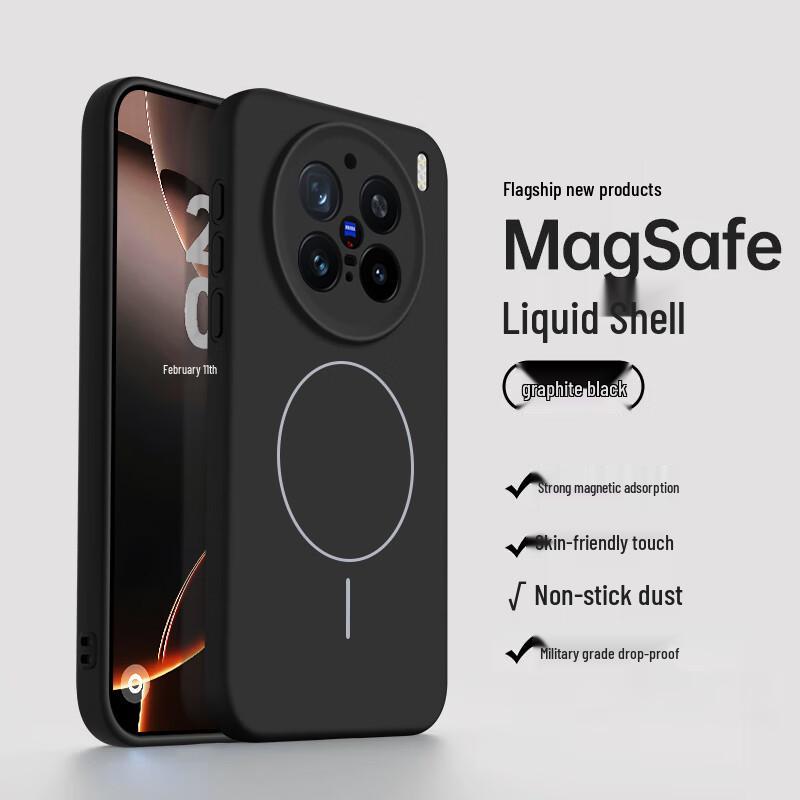 NEYAA Magnetic Liquid Silicone Phone Case for Vivo X-Series