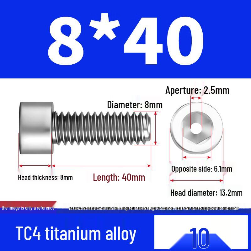 

Rongyu M8*40 Hollow Socket Head Vacuum Screw