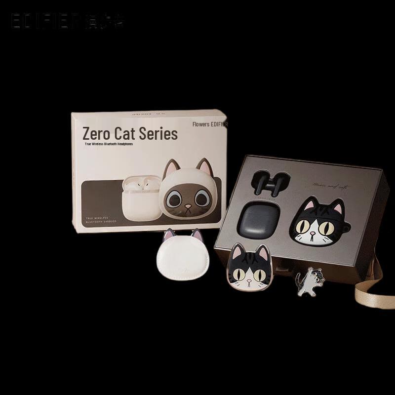 Edifier Zero Meow Series True Wireless Half-in-ear Earbuds Gift Box