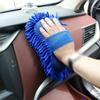 Microfiber Car Wash Sponge - Handheld Cleaning Brush for Auto, Motorcycle, and Home Use - Soft, Durable, and Easy To Use Grooming Tool