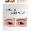 ROZO - Lasting Shaping Eyebrow Tint Cream - 3 Colors