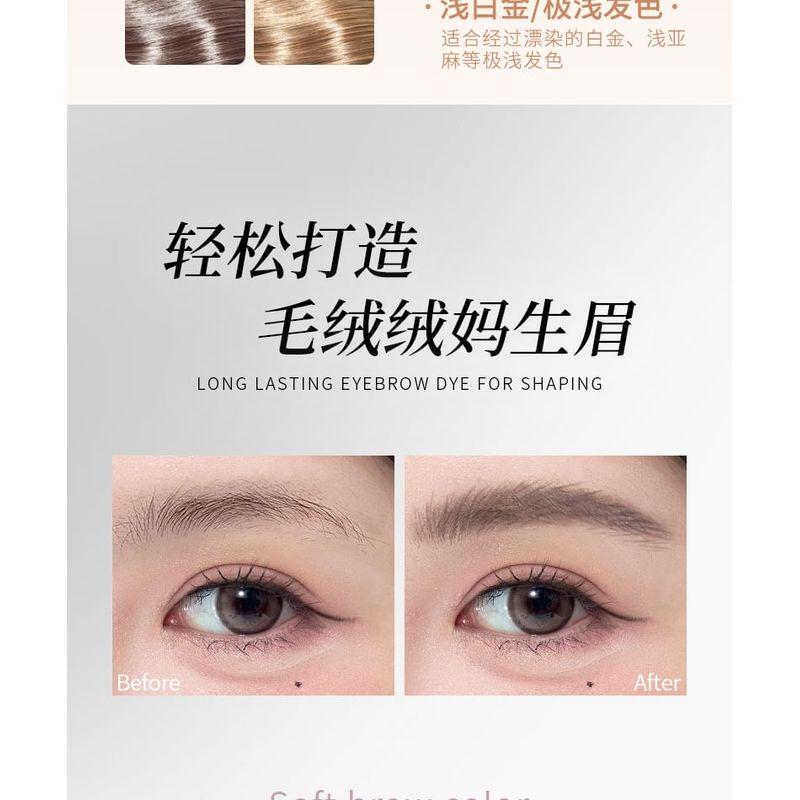 ROZO - Lasting Shaping Eyebrow Tint Cream - 3 Colors