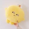 Cushion Plush Ningmengjun Lemon Toy Stuffed Doll Sleeping Companion Gift Kids