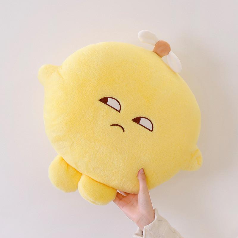Cushion Plush Ningmengjun Lemon Toy Stuffed Doll Sleeping Companion Gift Kids