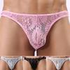 Mens See-through Lace Sissy Panties Pink Gay Underwear Y-Front Thong M L XL XXL