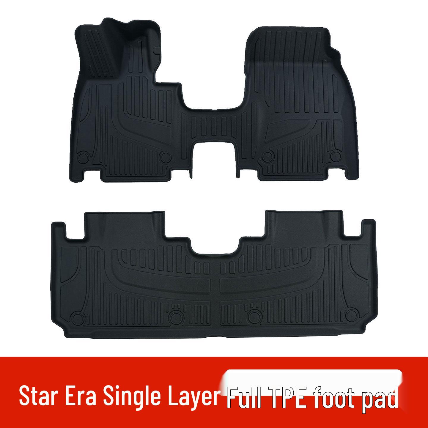 

Eco-friendly TPE Floor Mats for Xingji Yuan ET/ES Cars – Odorless Interior Modification Carpets Single Layer TPE Floor Mat