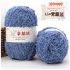 11g Velvet Yarn Plush Yarn For DIY Hand Knitting Crochet Crafts Bag Hat Doll Sweater Wool Soft Thin Colorful Coral Chenille Yarn