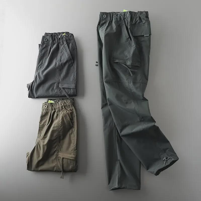 Men's Waterproof Tactical Hiking Pants: Windproof Outdoor Sports Overalls