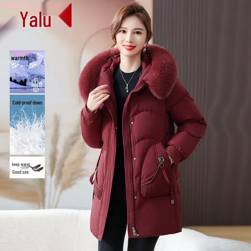 

Стильная женская куртка Yalu средней длины на утином пуху с большим меховым воротником 3XL
