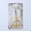 Retro Plum Blossom Stainless Steel Multi-purpose Scissors for Embroidery, Tea Bags, Sewing, and Office Use.