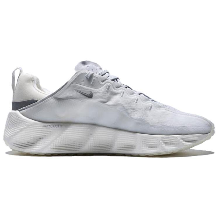 Nike Ava Rover Running Shoes Men's Gray DX4215-104