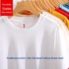 QIANYIYANG Unisex Heavyweight Pure Cotton Short Sleeve T-Shirt