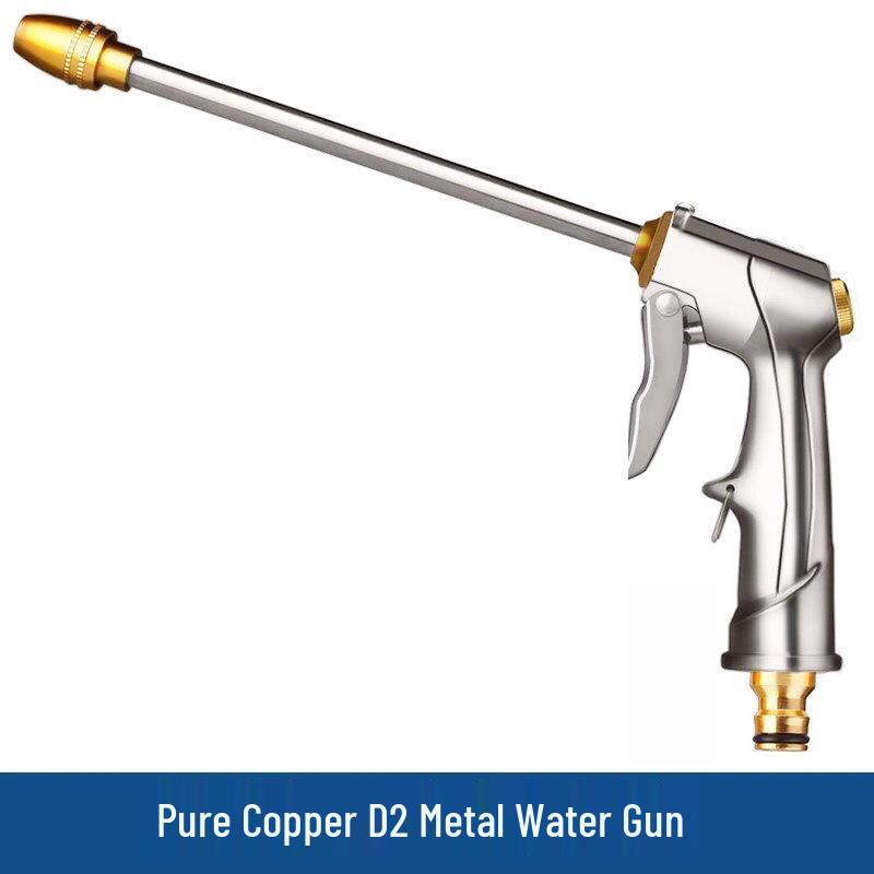 High-Pressure Car Wash & Garden Water Gun with Faucet Connector