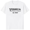 Yeshua Hebraisk Navn på Jesus Kristent Messiansk O-Hals Bokstaver T-skjorte Menn Casual Grafiske T-skjorter Topper Camiseta Hombre Streetwear