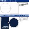 KOKUYO Note Ring Notebook Adult Campus Dotted B Ruled A5 50 Sheets Su-T133BT-DB Navy Blue