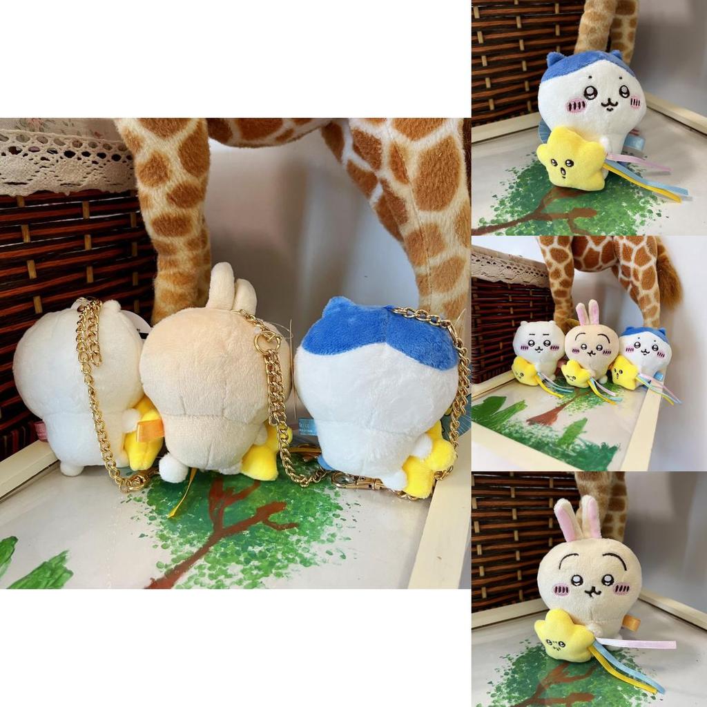 Usagi Chiikawa Hachiware Small Plush Star Pendant Cartoon Soft Toy For Kids And Collectors