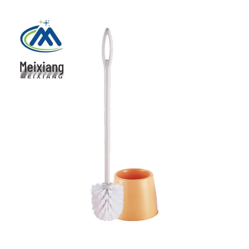 Mei Xiang Soft Bristle Toilet Brush Set with Holder Orange
