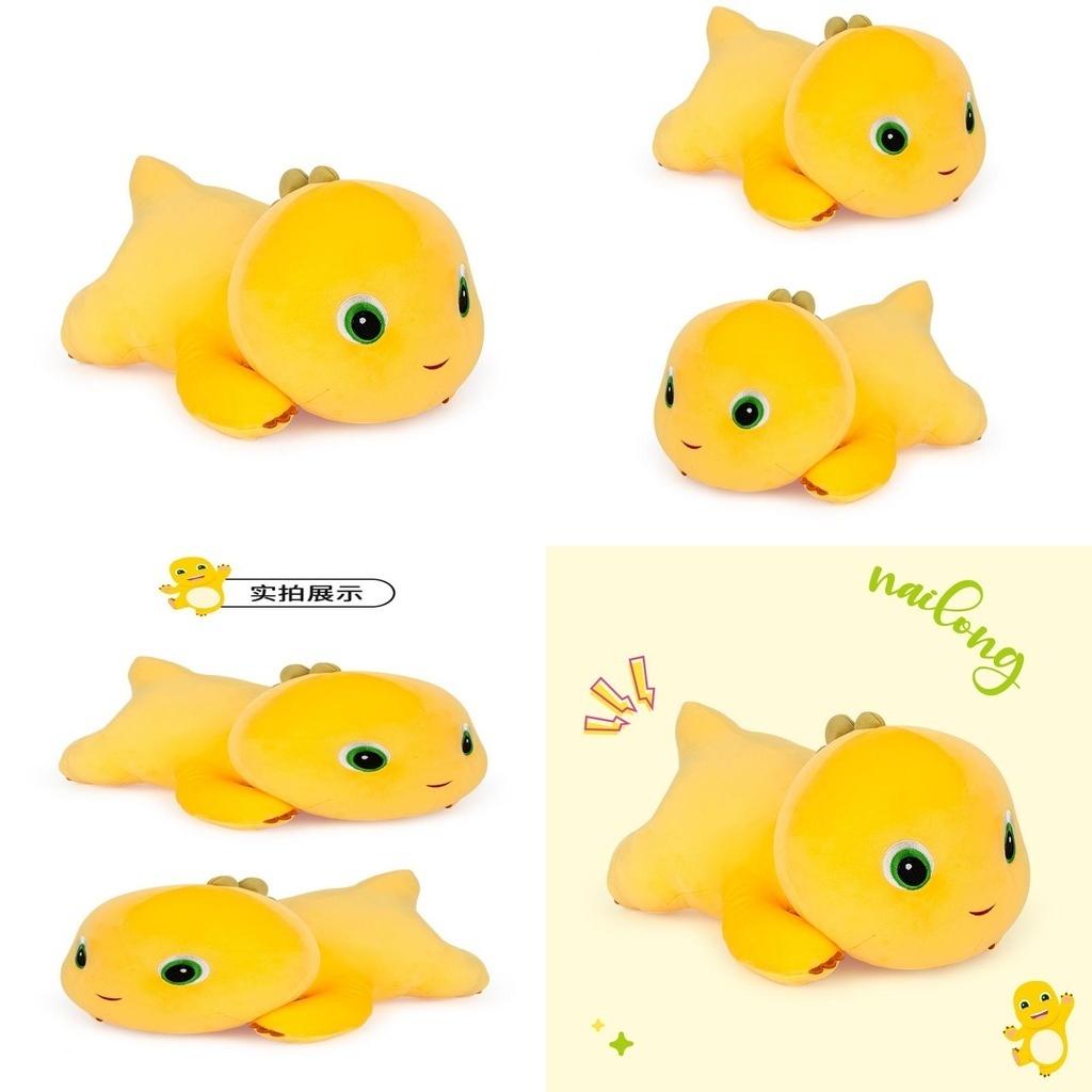 Authentic Plush Dragon Stuffed Toy For Girls Cute Cartoon Teddy Bear Doll