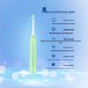 WOPOW ET02 Smart Sonic Electric Toothbrush