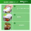 YUET Second Generation Automatic Bottle Opener, Bottle Opener, Lid Opener, with Instructions, Easy to Use, Ideal for Women, the Elderly, and Arthritis