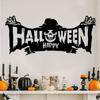 Halloween Metal Decoration Home Scary Spider Web