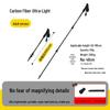 Glacier Era Carbon Fiber Telescopic Trekking Poles