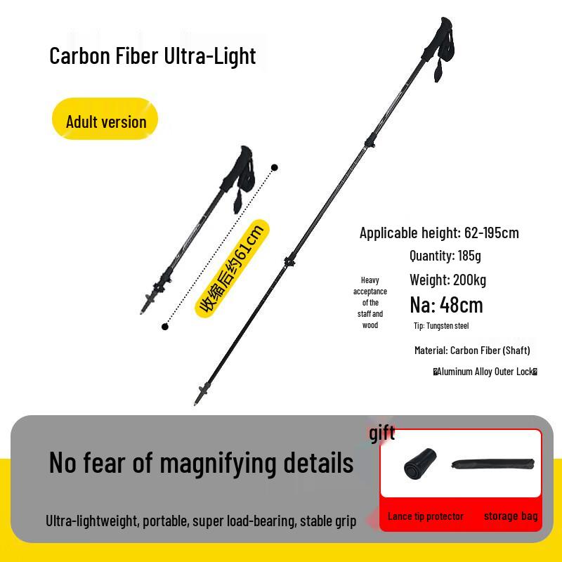 Glacier Era Carbon Fiber Telescopic Trekking Poles