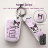 Cartoon Asian Dragon Car Key Cover for Toyota Levin, Camry, and Corolla