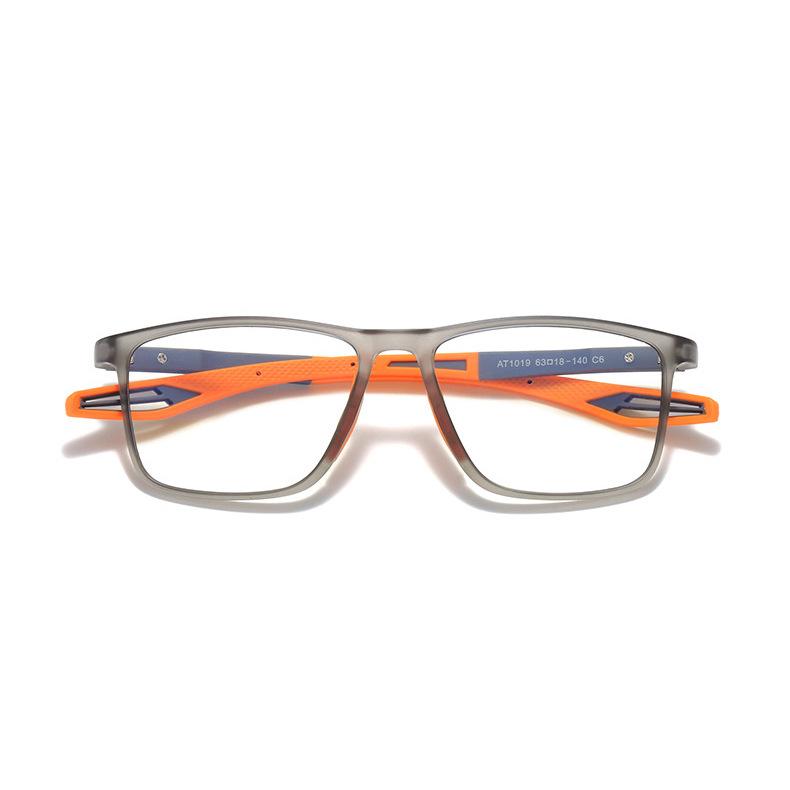 Sports Anti-Blue Reading Glasses For The Elderly, Ultra-Light Reading Glasses For The Elderly