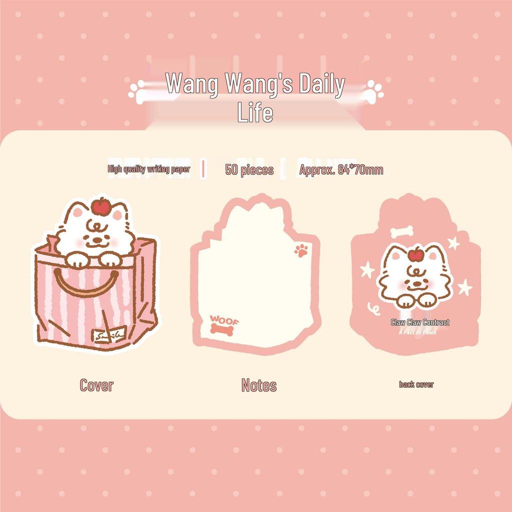Moyan Möbius Strip Cat-Themed Embossed Sticky Notes: 3-Pack Korean Style, Irregular Shape