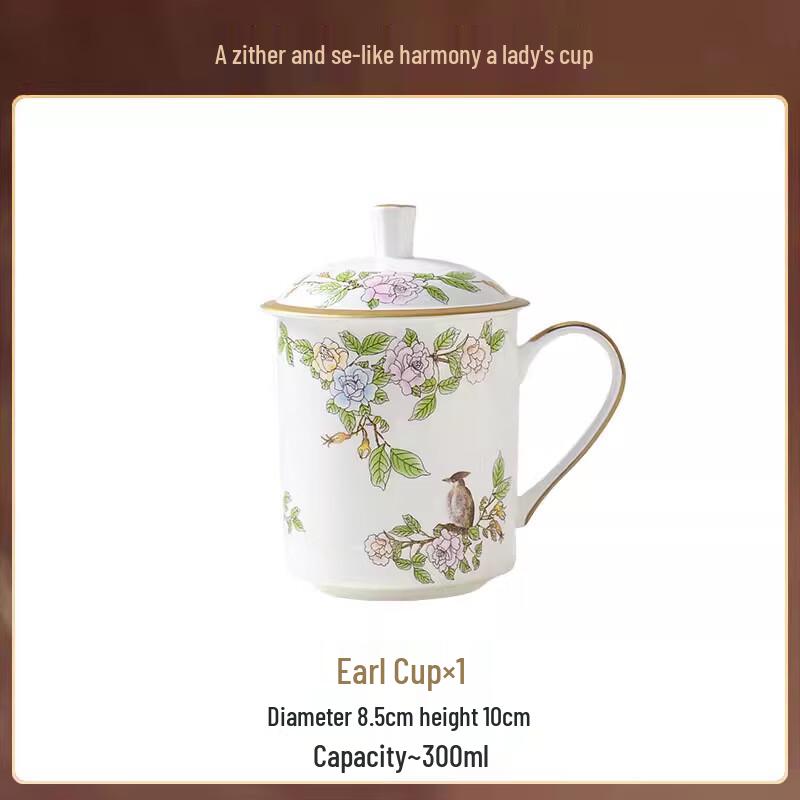 

Linpan Ceramic Harmony Office Mug