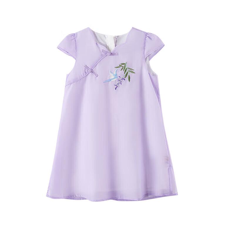 DEESHA Girls' Elegant Petal Collar Guofeng Dress