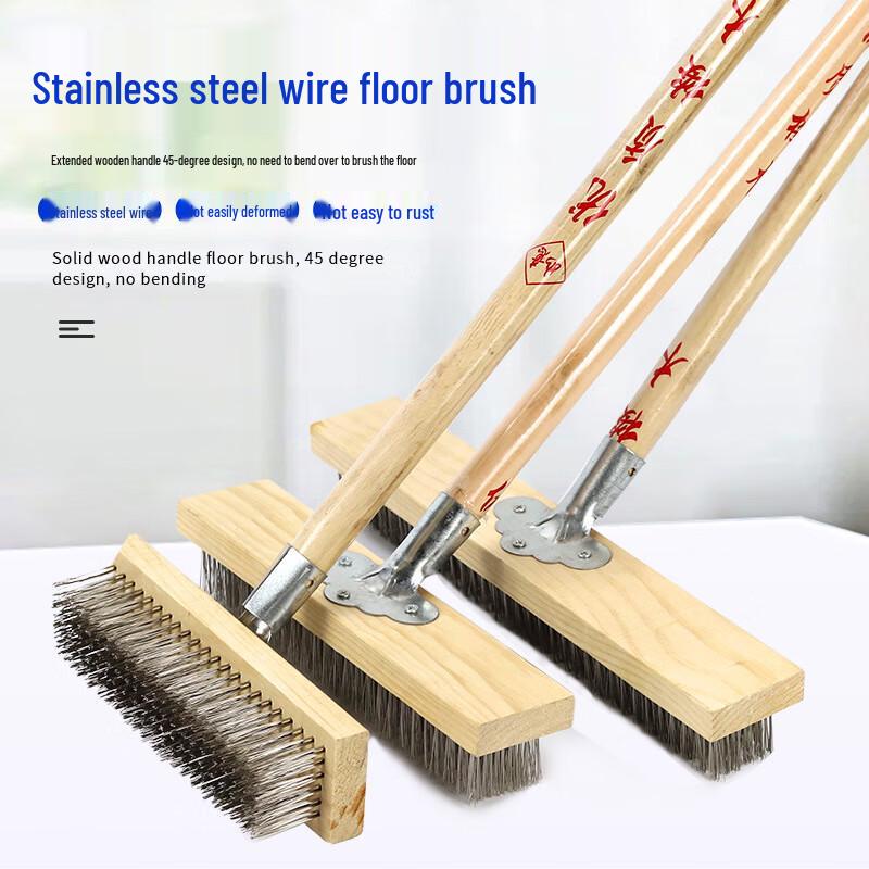 Stainless Steel Descaling Floor Brush