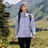 Pelliot Unisex CORDURA Outdoor Softshell Jacket