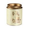 Tea Storage Container Simple Tea Storage Jar Tea Box Tea Container Tea Storage Box Convenient Solution for Loose Tea