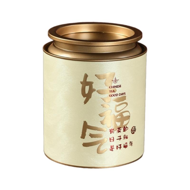 Tea Storage Container Simple Tea Storage Jar Tea Box Tea Container Tea Storage Box Convenient Solution for Loose Tea